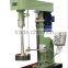 Paint,ink,dye,coating production basket mill,basket grinding machine