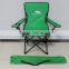 MARKET HOT beach chair, personalized beach chair