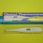 waterproof FDA CE approval baby clinical Digital thermometer