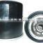 OILFILTER 893604180 8-9360418-0