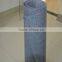 Fibreglass cloth Compound base felt Compound base mat for SBS APP modified membrane
