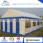 High quality Large Event Tents For Sales                        
                                                Quality Choice