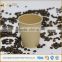 Biodegradable Kraft Hot Cups with White CPLA Lids