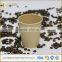 Biodegradable Kraft and White INGEO Hot Cups