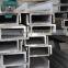 Stainless Steel Channel