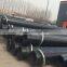 Submersible Plastic HDPE Water Concrete Pump Pipe for Slurry