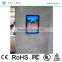 Wall mounted 32 inch touch screen lcd android advertising player                        
                                                                                Supplier's Choice