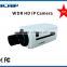 HICHIP 2015 NEW Products 720P Full HD CCTV Box Camera,Onvif Wireless IP Camera
