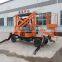 hydraulic laboratory trailer mounted boom lift