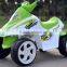Children Battery Motorcycle ONE Seater Battery Car
