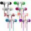 2016 Hot New Earphones Piston, Earphones with mic