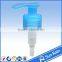 plastic soap pump stopper