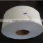 1000 Jumbo Roll JR. Commercial Toilet Paper, 2-PLY, White, 4 Rolls / Convenience Case, 1000' / Roll