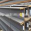 In stock all size building structual material steel H beam