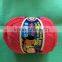 polyester yarns of mixed shrinkage and bulky polyester yarns in China