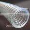 China Transparant PVC Oil Hose Flexible Steel Wire Hose