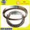Thrust Roller Bearing 292/850 bearing