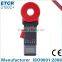 ISO EMC LVD ETCR2100C+ Clamp Earth Resistance Tester digital earth clamp tester