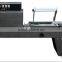FQL450A L-type Sealer and BS-A450 Shrink Packing Machine