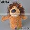 2016 hot animal lion soft plush puppet hand