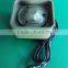 35W/50W hunting speaker,factory price high quality : HS-88