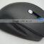 Cool Ergonomic Design 6D Optical 2.4G Wireless Mouse with function dpi mouse button and wireless