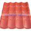 Tile Size of Plastic Roofing Tiles