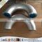 HAIHAO A234 WPB carbon steel pipe fitting elbow