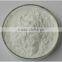 Natural Garlic Extract /Alliin 2%-5% HPLC                        
                                                Quality Choice