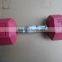 best price wholese rubber coated dumbbell set for male and female use bodybuilding use popular color