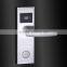 water proof digital door lock with RFID and M1 card hotel and office.
