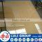 high quality and good price uv mdf board