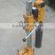 100-500mm concrete core drilling machine