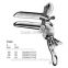 85 x 33 mm Trelat Gynaecology Specula,gynaecological instruments