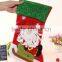 Personalized Christmas Pet Stocking
