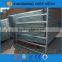 Australia super quality durable hot dipped galvanized horse panel, animal panels