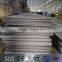 high strength steel plate naxtra 70