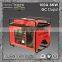 48V small portable dc generator to charge storage battery                        
                                                Quality Choice