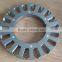 rotor and stator lamination