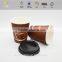 New design without printing paper cups with lids for wholesales