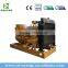 200kw Biomass Generator set with power generator