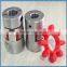 high quality elastic insert spider coupling