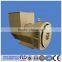 high output alternator /200kva brushless alternator/low alternator cost