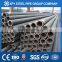 carbon steel pipe
