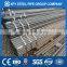 High quality steel pipe buy direct from china manufacturer