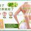 magic body loss weight remove fat slimming cream 250ML