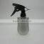 spray bottle,water the flowers bottle ,olive oil mist spray bottleSH106