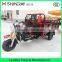 China 200CC Water cooling 3 Wheel Trike