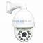 CVI PTZ Camera With IR-CUT HD 2.0MP 1080P 7''High Speed 18X Zoom Outdoor 9*Array IR 120M Dome Camera Auto IRIS Day Vision 500M