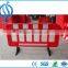 Temporary Portable Plastic Barrier/ Pedestrian Fence Barrier / plastic safety fence for Road Safety